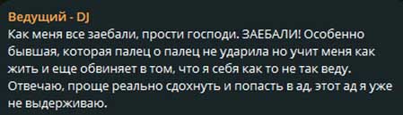 Иосифа Оганесян со Стефаном выгнали из больницы, не долечив ребенка