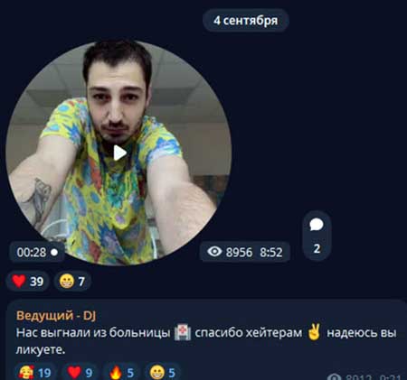 Иосифа Оганесян со Стефаном выгнали из больницы, не долечив ребенка