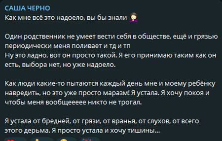 Иосифа Оганесян со Стефаном выгнали из больницы, не долечив ребенка