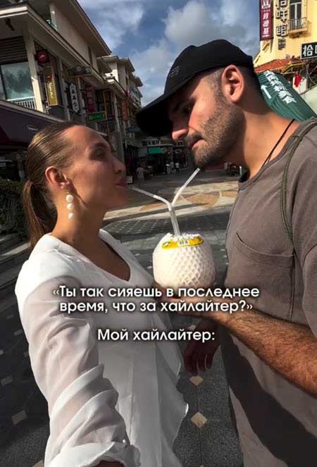 Лиза Полыгалова получила предложение выйти замуж