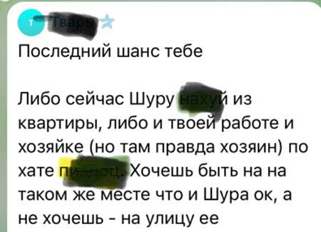 Иосиф Оганесян о проживании на одной территории с бывшей: «Никому не желаю оказаться на моем месте, это просто адский ад»