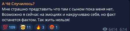 Иосиф Оганесян о проживании на одной территории с бывшей: «Никому не желаю оказаться на моем месте, это просто адский ад»
