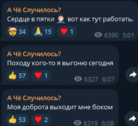 Иосиф Оганесян о проживании на одной территории с бывшей: «Никому не желаю оказаться на моем месте, это просто адский ад»