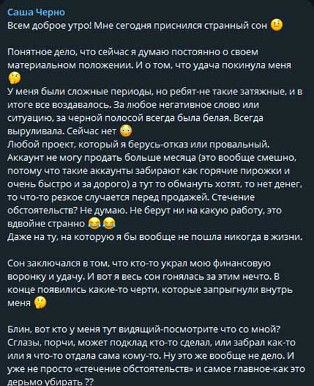 Иосиф Оганесян о проживании на одной территории с бывшей: «Никому не желаю оказаться на моем месте, это просто адский ад»