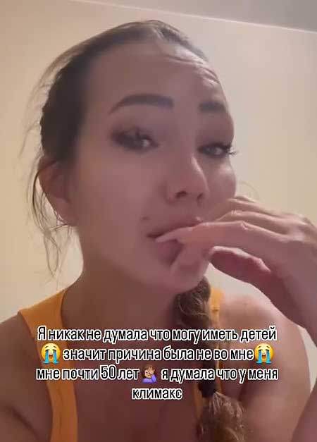 Мама Клавы Безверховой, Наталья, потеряла ребенка