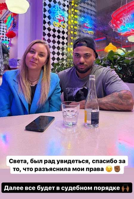 Суд определил размер алиментов, которые будет платить Мондезир на содержание детей
