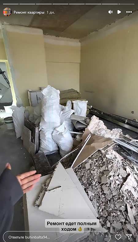 Кристина Бухынбалтэ уже передумала жить в Молдове
