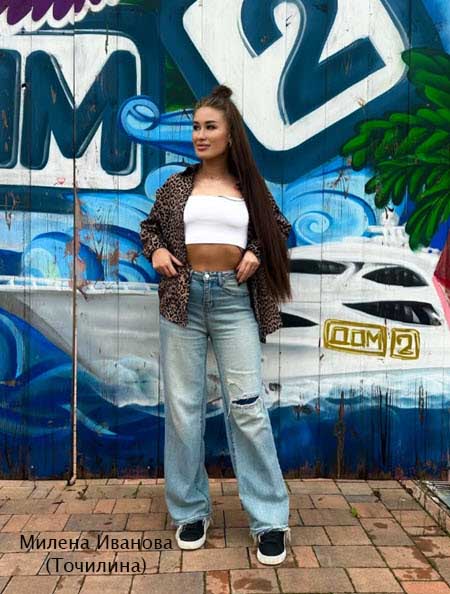 Большие новости с полей Дома 2