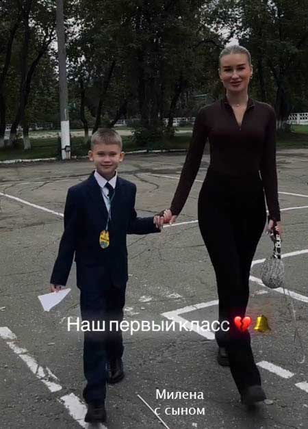 Большие новости с полей Дома 2