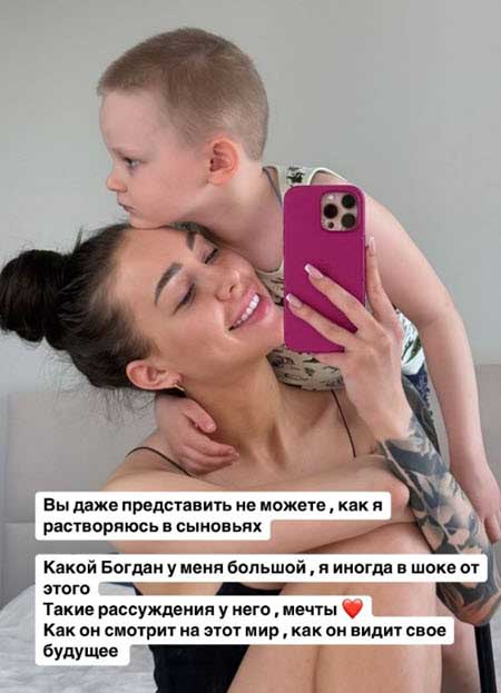 Алена Савкина решила снимать семейный контент вдвоем с мужем