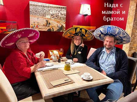 Надежда Ермакова считает, что с разводом для нее утерян смысл жизни