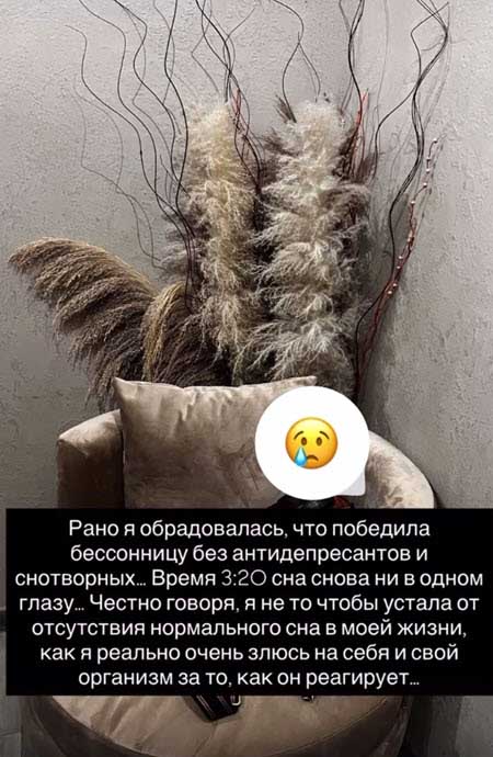 Надежда Ермакова считает, что с разводом для нее утерян смысл жизни