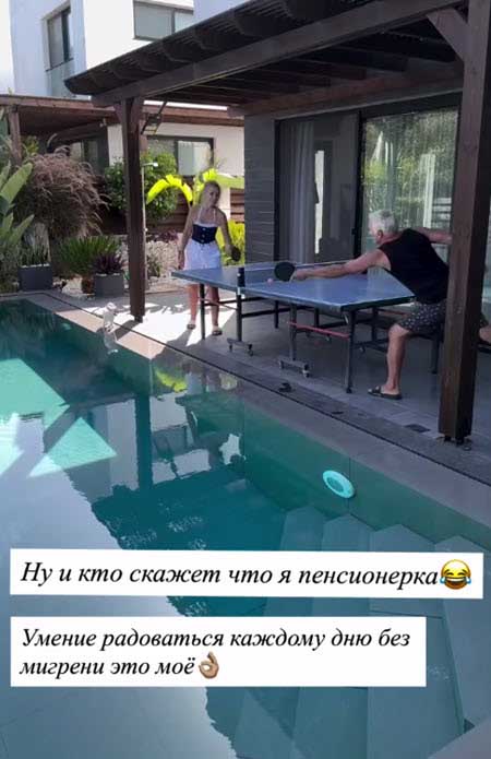 Ирине Александровне Агибаловой исполнился 61 год