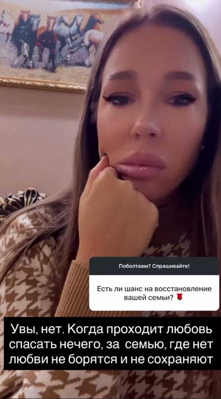 Надежда Ермакова о проблемах со здоровьем и о разводе