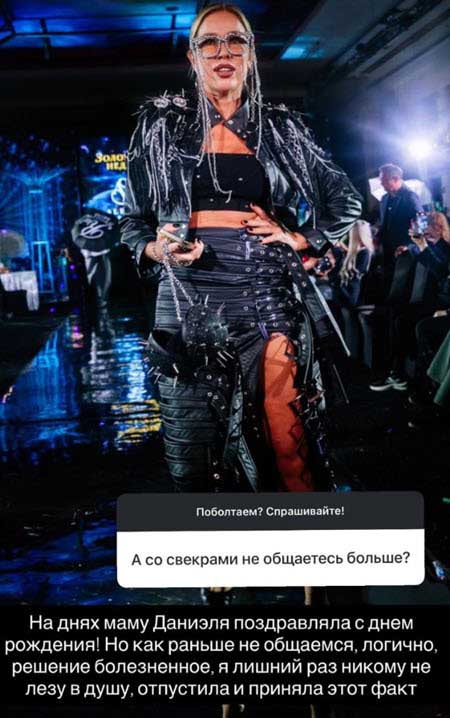 Надежда Ермакова о проблемах со здоровьем и о разводе