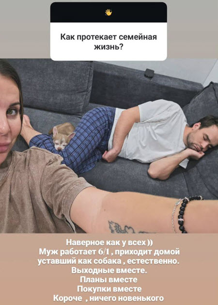 Ольга Ветер не планирует рождение второго ребенка