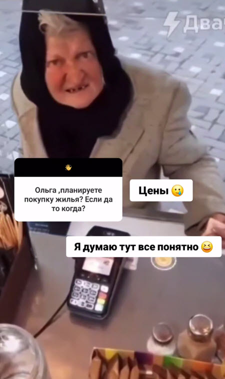 Ольга Ветер не планирует рождение второго ребенка