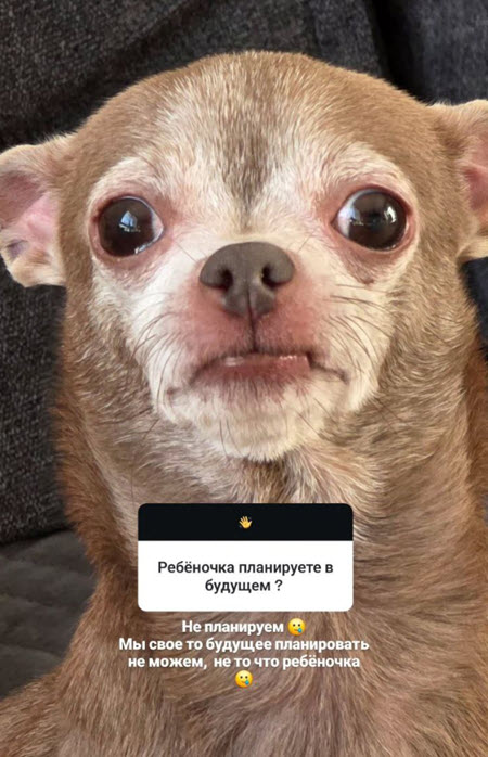 Ольга Ветер не планирует рождение второго ребенка