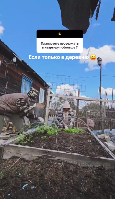 Ольга Ветер не планирует рождение второго ребенка