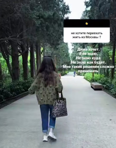 Ольга Ветер не планирует рождение второго ребенка