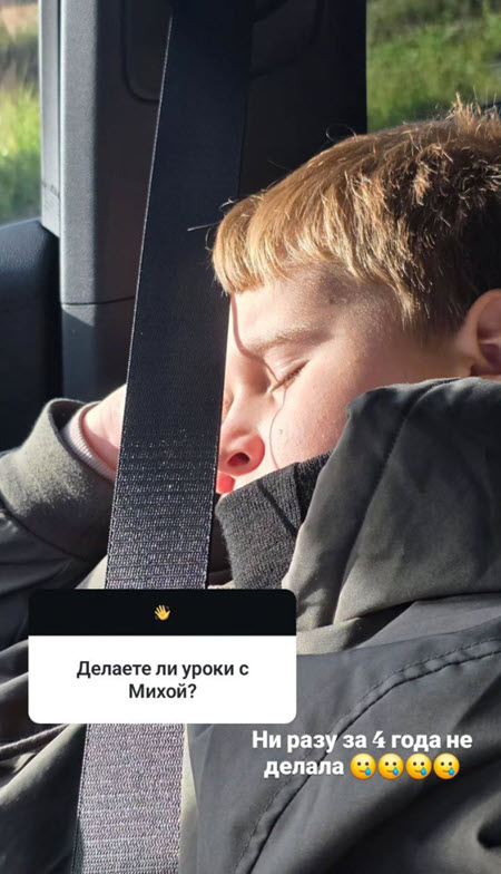 Ольга Ветер не планирует рождение второго ребенка