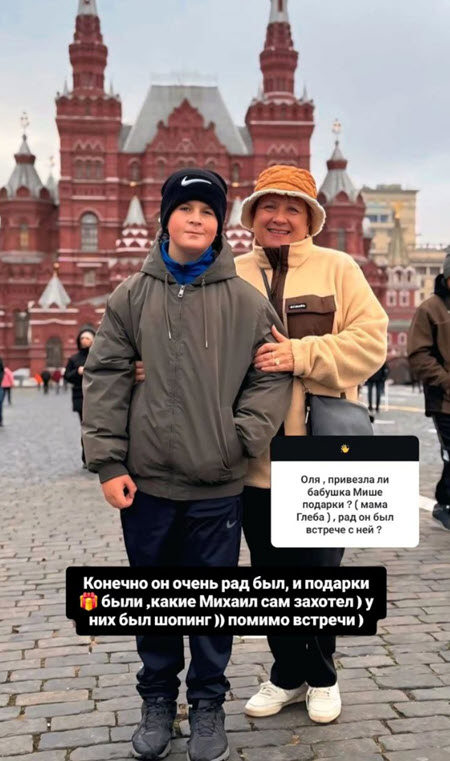 Ольга Ветер не планирует рождение второго ребенка