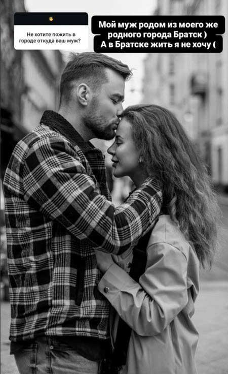 Ольга Ветер не планирует рождение второго ребенка