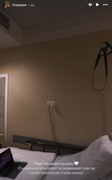 Яна Шафеева и Яна Захарова выглядят после пластики, как персонажи фильма ужасов