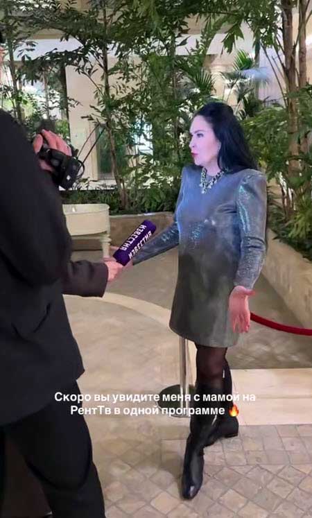 Марина Африкантова с мамой снялась в какой-то программе на РЕН ТВ