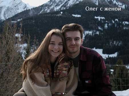 Сын подарил Ирине Александровне Агибаловой новую машину