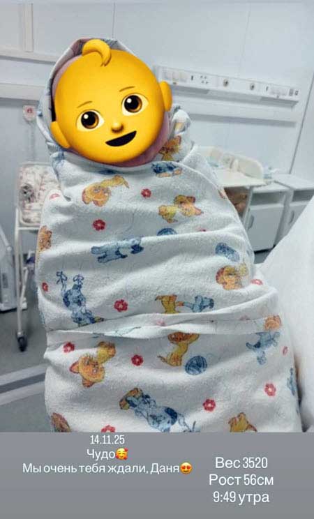 Таня Репина родила сына