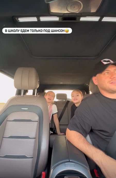 Анна Блюменкранц с сыном отправилась в Дубай к Валере в гости