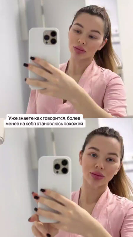 Таня Репина пока еще в роддоме, в инфекционном отделении