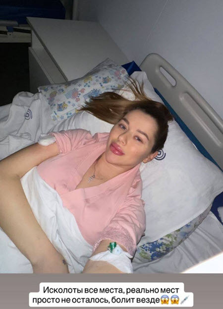 Таня Репина пока еще в роддоме, в инфекционном отделении