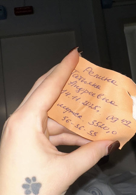 Таня Репина пока еще в роддоме, в инфекционном отделении