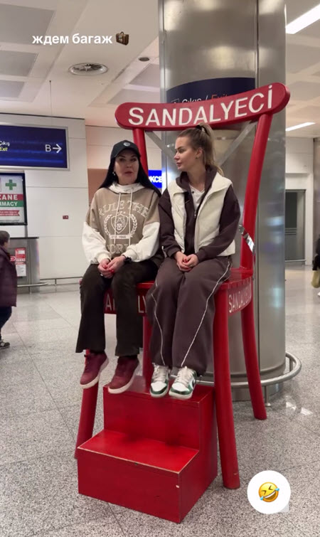 Марина Африкантова сделала маме дорогой подарок