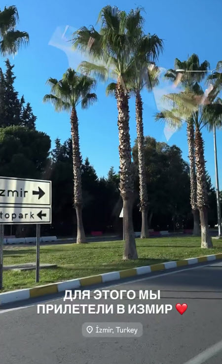 Марина Африкантова сделала маме дорогой подарок