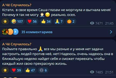 Иосиф Оганесян мечтает выселить бывшую жену из своей квартиры