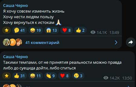 Иосиф Оганесян мечтает выселить бывшую жену из своей квартиры