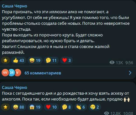 Иосиф Оганесян мечтает выселить бывшую жену из своей квартиры