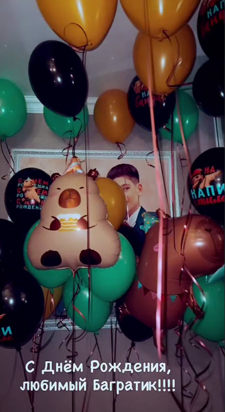 Младшему сыну Юли Колисниченко исполнилось 7 лет