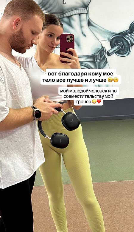 Бывшая жена Андрея Чуева, Виктория, уже живет вместе с новым возлюбленным