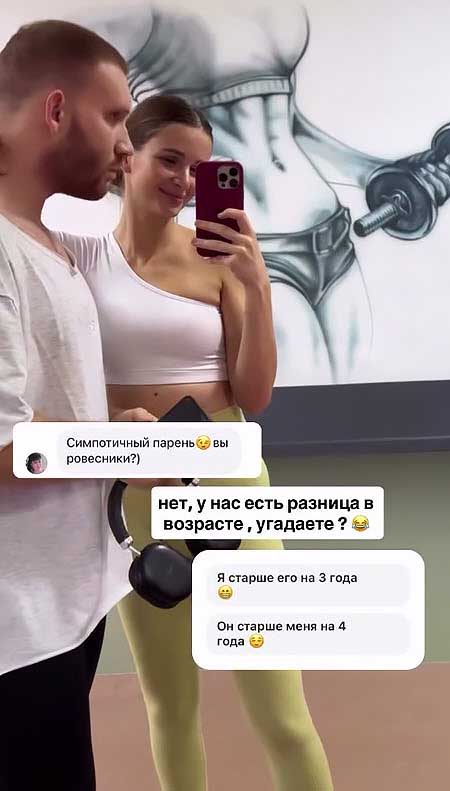 Бывшая жена Андрея Чуева, Виктория, уже живет вместе с новым возлюбленным