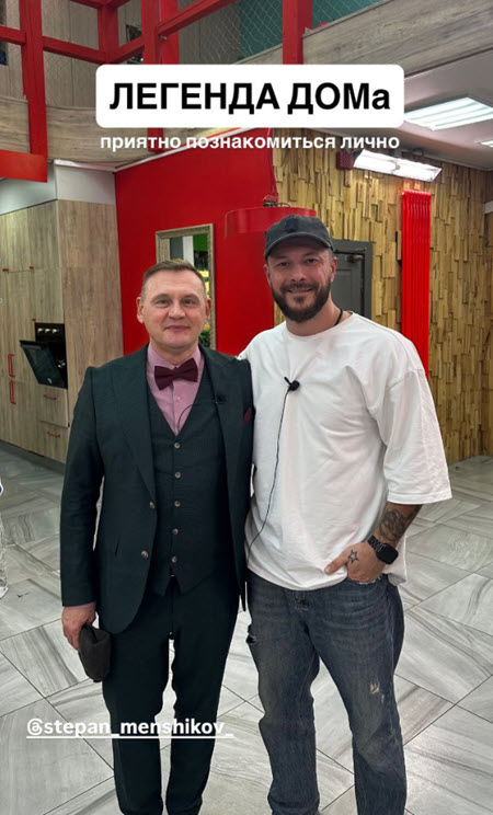 Немного новостей с поляны