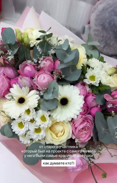 Немного новостей с поляны