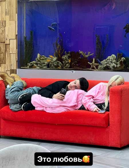 Элина Рахимова отмечает день рождения