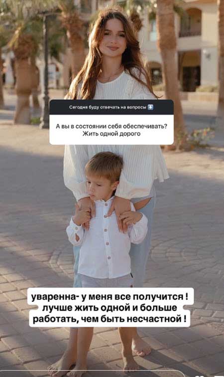 Андрей Чуев оставил бывшую жену и сына без машины