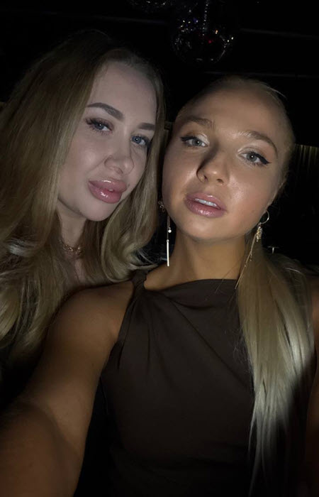 Женя Дорожкина отметила день рождения