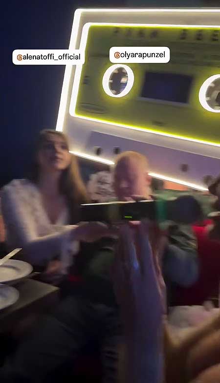 Алена Савкина отметила день рождения