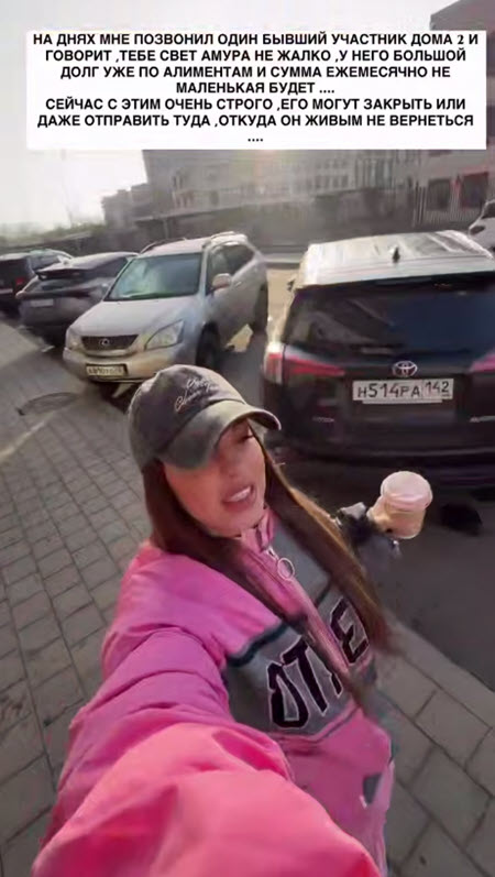 Мондезир считает, что Ефременкова не любит своих детей